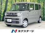 660 ハイブリッド X