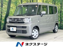 スズキ スペーシア 660 ハイブリッド X 届出済未使用車　セーフティサポート　両側