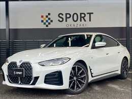 BMW 4シリーズグランクーペ 420d xドライブ Mスポーツ ディーゼルターボ 4WD AppleCarPlay /全方位カメラ/レーダークル