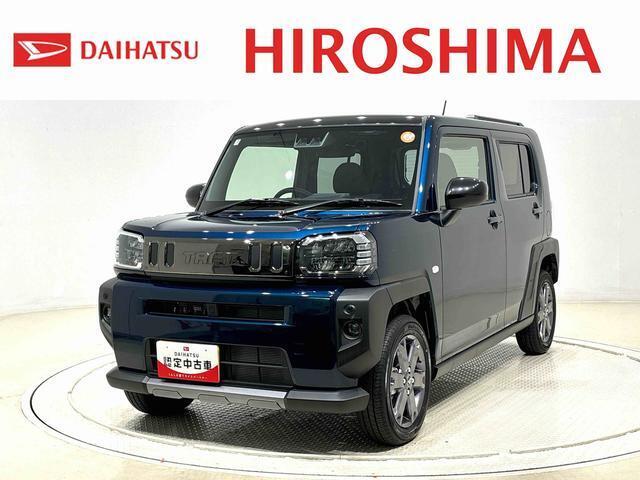 ご来店の上、車両状態をご確認いただけるお客様へ販売させていただきます。