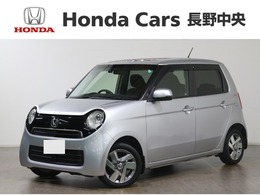 ホンダ N-ONE 660 G Lパッケージ 横滑り防止装置