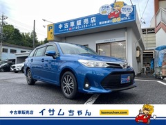 カローラフィールダー