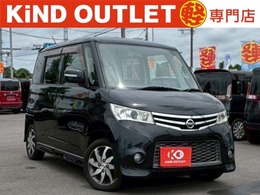 日産 ルークス 660 ハイウェイスター ナビ Bカメラ パワスラ ETC 整備保証付