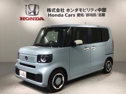 ホンダ N-BOX 660 ファッションスタイル コンフォ-トパッケ-ジ Honda SENSING ナビ