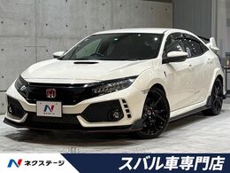 ホンダ シビックタイプR 2.0 禁煙車 専用リアスポイラー ブレンボ