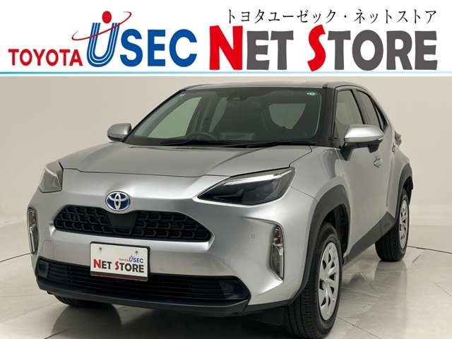 内外装のキズ・凹みはそのまま！お買い得価格で期間限定販売！東京(葛西臨海)千葉(千葉みなと)埼玉(埼玉幸手・CL入間)静岡(CL浜松・GR袋井)愛知(東海名和)大阪(寝屋川)からお選び下さい！