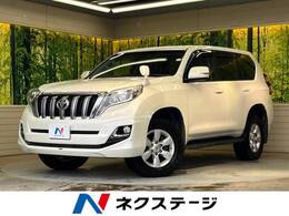 トヨタ ランドクルーザープラド 2.8 TX ディーゼルターボ 4WD 禁煙 4WD モデリスタ 純正ナビ LEDヘッド