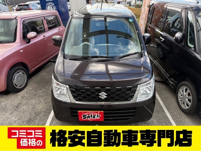 購入者特典☆オイル交換を無料で行い納車☆次回の車検までガソリン2円引きの会員カード☆オイル交換3回無料券☆BOXティッシュ5箱☆をプレゼントしています☆