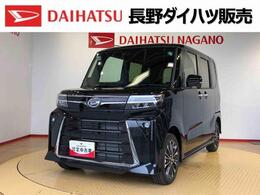 ダイハツ タント カスタムRS 4WD　ターボ　シートヒーター　両側電動