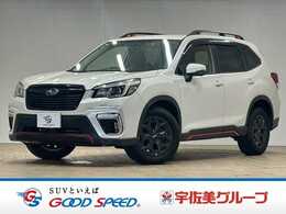 スバル フォレスター 2.5 エックスブレイク 4WD 純正8型ナビ地デジ/レーダークルコン/BSM/