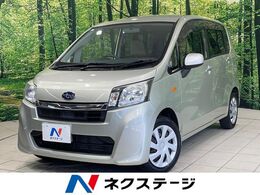 スバル ステラ 660 L スマートアシスト 4WD 禁煙車 衝突軽減 電動格納ミラー