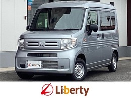 ホンダ N-VAN 660 G 届出済未使用車　禁煙車　衝突軽減ブレーキ