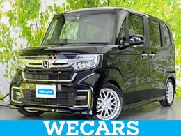 ホンダ N-BOX カスタム 660 L ターボ 8インチSDナビ/ホンダセンシング