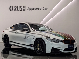 BMW M4クーペ DTMチャンピオン エディション M DCT ドライブロジック 世界限定23台　8/23　カーボンブレーキ