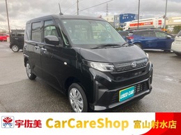 ダイハツ ムーヴ 660 X 4WD 4WD・両側パワースライドドア・SDナビ・フ