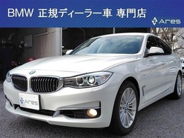 BMW 3シリーズグランツーリスモ 320i ラグジュアリー 純正ナビ Bカメラ 本革 クルコン セーフテ