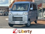 660 クルーズ