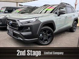 トヨタ RAV4 2.5 ハイブリッド アドベンチャー E-Four 4WD オフロードPKG・10.5ディスプレイ