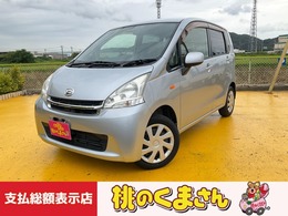 ダイハツ ムーヴ 660 L キーレス　電格ミラー　オートエアコン　エ