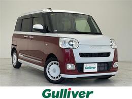 ダイハツ ムーヴキャンバス 660 ストライプス Gターボ 両側パワスラ クルコン プッシュスタート