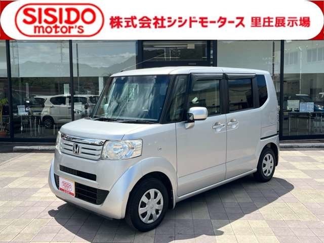 岡山県西部最大級の中古車販売店　中古車の常時在庫は100台以上を展示中！