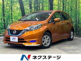 日産 ノート 1.2 e-POWER X 純正SDナビ 全周囲カメラ 衝突被害軽減シス
