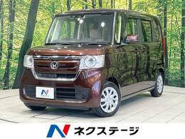 ホンダ N-BOX 660 G ホンダセンシング 衝突軽減 禁煙車 純正ナビ バ