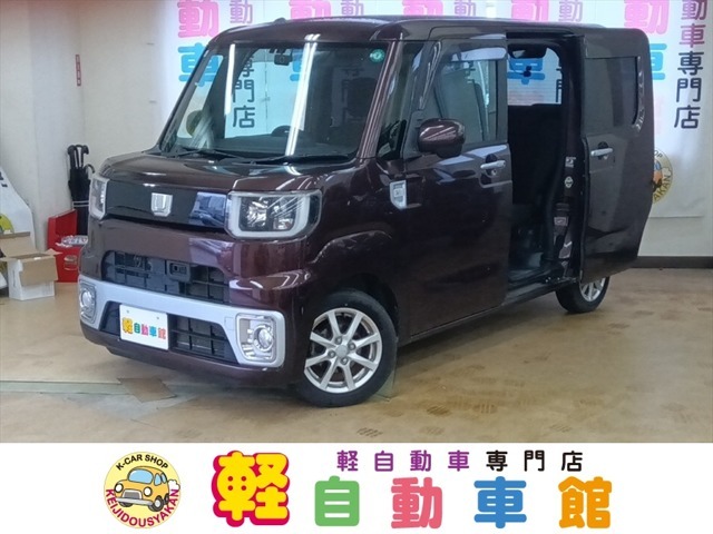 総額表示！修復歴なし！サビが少ない！北海道・東北11店舗合計1,000台以上♪