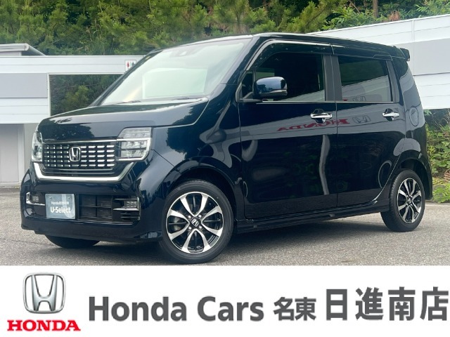 ホンダカーズ名東日進南店の車をご覧頂き誠に有難う御座います。詳細はTEL：0561-74-7511中古車担当（中山・阿部田）までお気軽にお問い合わせ下さいませ！