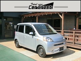 ホンダ ライフ 660 C コンフォートスペシャル 
