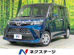 トヨタ ルーミー 1.0 G-T ターボ　バックカメラ　スマートアシスト