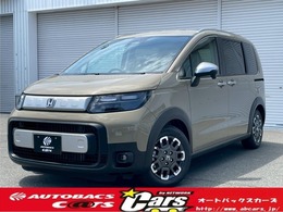 ホンダ フリード 1.5 e:HEV クロスター 登録済未使用車　ホンダセンシング