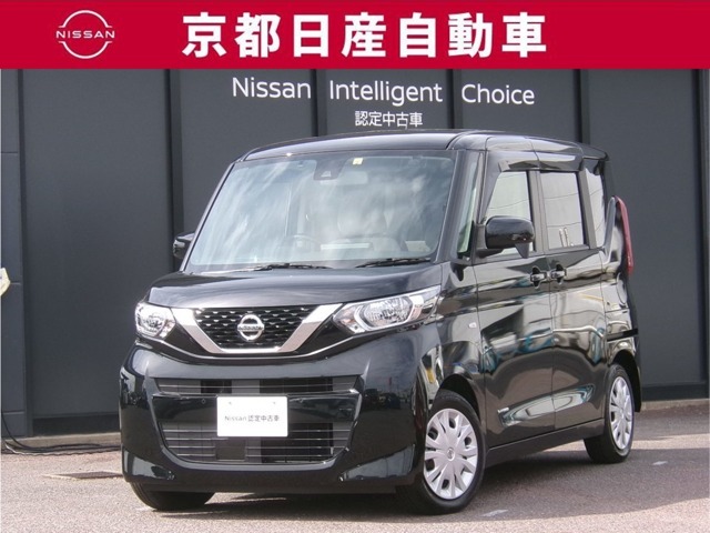 日産が企画・開発・デザインから手がけた「日産 ルークス」。洗練されたフォルムには、しなやかな身のこなしがよく似合う。