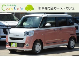 ダイハツ ムーヴキャンバス 660 ストライプス G -　新車　-　両側パワースライドドア＆キー