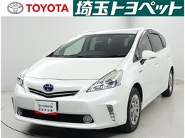 トヨタ プリウスα プリウスアルファ Sチェーンブラック ナビ付