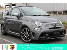 アバルト 595C ツーリズモ ブラウンレザーETC　ドライブレコーダー