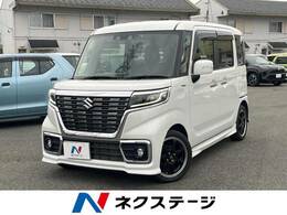 スズキ スペーシア 660 カスタム ハイブリッド XSターボ 禁煙車 両側パワスラ SDナビ クルコン