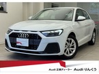 25 TFSI アドバンスト