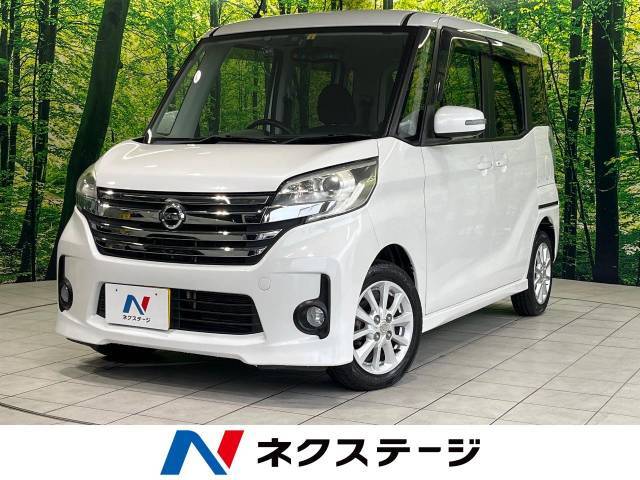 禁煙車　純正ナビ　全周囲カメラ　パワースライドドア　ETC