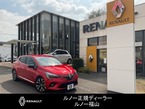 イーテック フルハイブリッド レザーパック