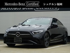 メルセデス・ベンツ CLSクラス (クーペ) の中古車 CLS220 d スポーツ ディーゼルターボ 福岡県春日市 888.0万円