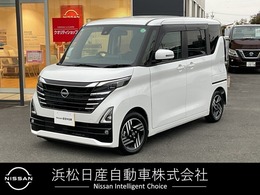 日産 ルークス 660 ハイウェイスターX プロパイロット エディション AVM/ドラレコ