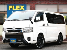 トヨタ ハイエースバン 2.8 スーパーGL ダークプライムII ロングボディ ディーゼルターボ 4WD 厳選中古車