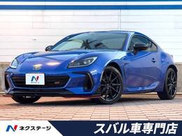 スバル BRZ 2.4 STIスポーツ 禁煙車 STIエアロ 6MT ETC バックカメラ