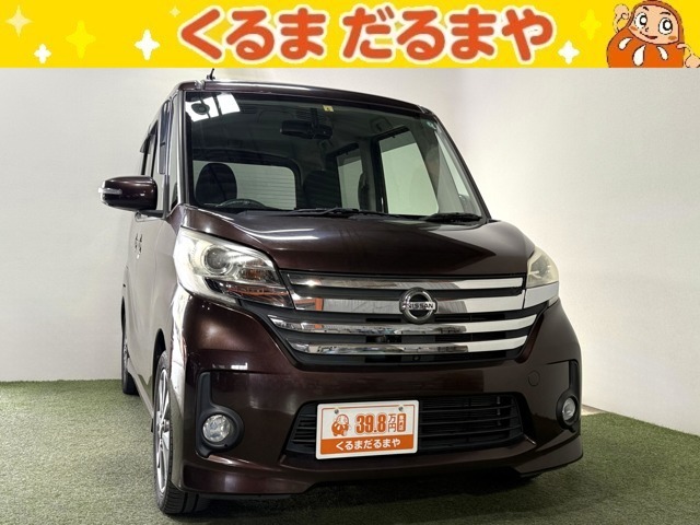 ☆TVCM放送中！総在庫450台！全車修復歴なし！安心の保証・オイル交換