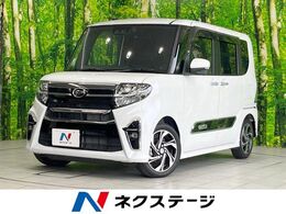 ダイハツ タント 660 カスタム RS スタイルセレクション 禁煙 両側電動 衝突軽減 全周囲 ETC
