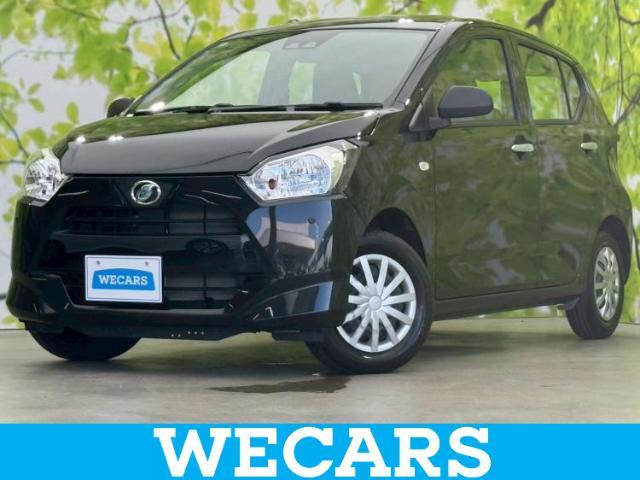 WECARS（ウィーカーズ）は全国250店舗展開！お客様が安心してカーライフをお楽しみいただけるよう社員一同心を込めてサポートいたします。