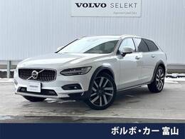 ボルボ V90クロスカントリー B6 AWD プロ 4WD エアサス