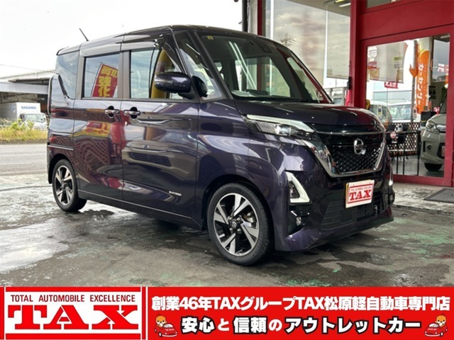 ご覧頂き有難う御座います！地域の皆様に愛され続け15年の軽自動車専門店TAX松原です♪TAXは創業46年の中古車老舗プロショップです！