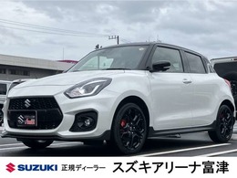 スズキ スイフト スポーツ 1.4 ZC33S ファイナル エディション 